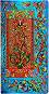 Paperblanks Delphine - 9.5 x 18 cm - 