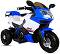 ������ ������������ ����� HP2 - Moni - � ������� 46 / 60 / 96 cm - �������