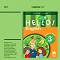 Hello!: CD    1     3.  - New Edition -  ,   - 