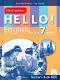 Hello!: Книга за учителя по английски език за 7. клас - New Edition - Десислава Петкова, Яна Спасова - 