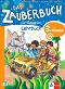 Das Zauberbuch fur Bulgarien:      3.  - Mariagrazia Bertarini, Amalia Hallier, Paolo Iotti - 