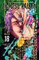 Jujutsu Kaisen - volume 18 - Gege Akutami - 