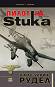 -  :   Stuka - 