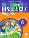 Hello!:      4.  - New Edition -  ,   - 