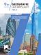 Geografie und Wirtschaft fur 9. Klasse - Teil 2 :        9.     -  2 - Stela Dermendzieva, Petya Sabeva, Petar Stoyanov, Nikolay Popov, Tsvetelina Peykova - 