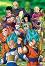 Dragon Ball - ����� �� 104 ����� �� ���������� Dragon Ball - �����