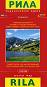     : Tourist Map of Rila -  1:50 000 - 