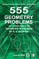 555 Geometry Problems : 555 задачи по геометрия на английски език - Stanislav Chobanov, Stanislav Dimitrov, Lyuben Lichev - 