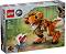 LEGO Jurassic World - ������� ����: ����������� ���� - ������ ����������� - �������