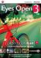 Eyes Open -  3 (B1): Presentation Plus - DVD-ROM        - Ben Goldstein, Ceri Jones, Vicki Anderson, Eoin Higgins, Garan Holcombe - 