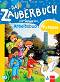 Das Zauberbuch fur Bulgarien:       4.  - Mariagrazia Bertarini, Amalia Hallier, Paolo Iotti -  