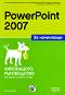 PowerPoint 2007   -   - 