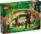LEGO Wicked - ������ �� ������ � ������ - ������ ����������� - �������
