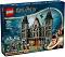 LEGO ���� ����� - �������� �� ������ - ������ ����������� - �������