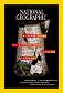 National Geographic �������� - ���� 1 / 2026 - ��������