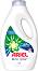       Ariel - 0.850 ÷ 4.5 l -  