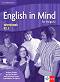 English in Mind for Bulgaria -  B1.1:       11.   12.  + CD - Herbert Puchta, Jeff Stranks, Desislava Zareva, Nikolina Tsvetkova -  