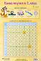   :      1.   2 - 33.5 x 48.4 cm - 