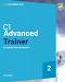 Advanced Trainer - ���� C1: ������������ ������� �� ��������� ���� - ��������