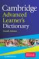 Cambridge Advanced Learner's Dictionary - 