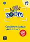 Zoom -  1, 2  3 (A1 - A2.1):      :      - Gwendoline Le Ray, Virginie Karniewicz - 