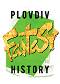 Plovdiv Fantasy History - ������