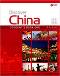 Discover China -  1:     - Anqi Ding - 