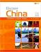 Discover China -  3:     - Shaoyan Qi - 