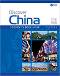 Discover China -  4:     - Shaoyan Qi, Qiuyu Tan - 