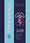 Pathophysiology. 510 Exam Test Questions and Answers - Dariya Leonidovna, Ganka Bekyarova - �����