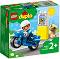 LEGO Duplo Town - ���������� ���������� - ������ ����������� - �������