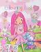 Princess Mimi: Книжка за оцветяване - детска книга