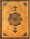  Paperblanks Safavid Ultra - 18 x 23 cm - 