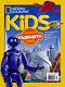 National Geographic Kids -  / 2023 - 