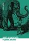 Книга за джунглата - Ръдиард Киплинг - детска книга