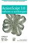 ActionScript 3.0:    -  ,   - 