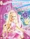 Barbie:  - 