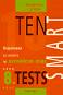 Ten Smart Tests -        8.  -  ,   - 