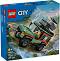 LEGO City - ������ ��������� ������ 4x4 - ������ ����������� - �������