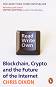 Read Write Own - Chris Dixon - 