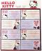 ������� �� �������� Hello Kitty - 16 ���� - �������