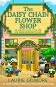 The Daisy Chain Flower Shop (��������� �������) - ���� ������ - �����