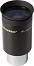 ������ �� �������� 1.25" Bresser Plossl - � ������� ���������� 40 mm - 