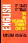English for the vocational training centres - ����� ������, ���� ���������, ������ �������, ������� �������� - �������