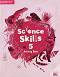 Science Skills -  5:   :      -  