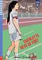 Charlotte reve de foot - Juniors A2 - Domitille Hatuel -  