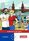 Haifische in der Spree:  A1 - A2 - Roland Dittrich - 