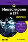   ETF For Dummies -   - 