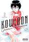 Kowloon Generic Romance - volume 2 - Jun Mayuzuki - 