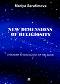New Dimensions of Religiosity - Mariya Serafimova - 